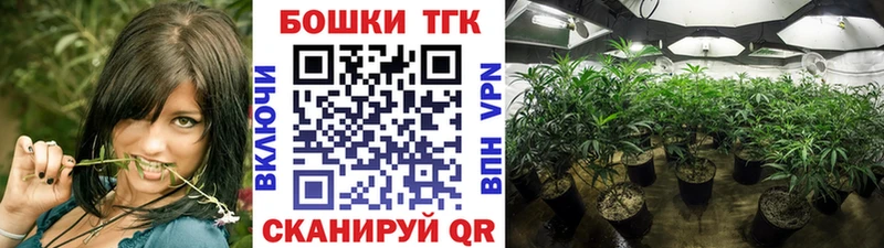 Сколько стоит Калуга ГАШИШ  APVP  Cocaine  Меф  Конопля 
