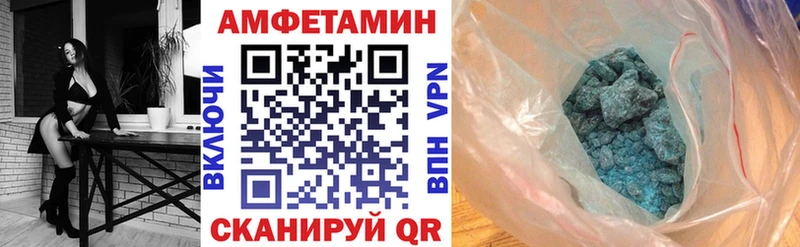 сайты даркнета формула  Калуга  Amphetamine 97% 