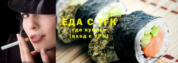 a pvp Богородск
