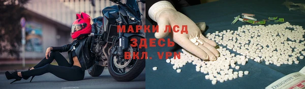 хмурый Богородицк