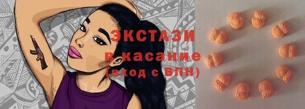 хмурый Богородицк
