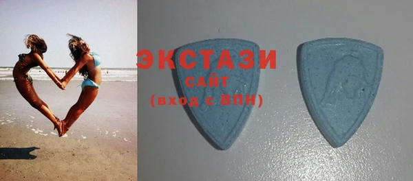 a pvp Богородск