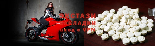 a pvp Богородск