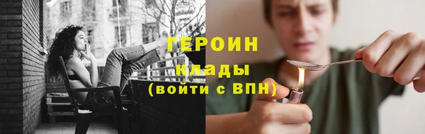 a pvp Богородск
