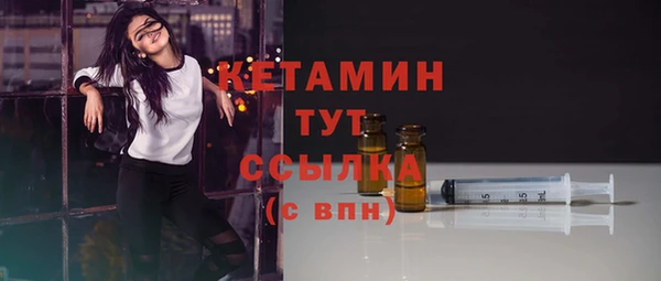 хмурый Богородицк