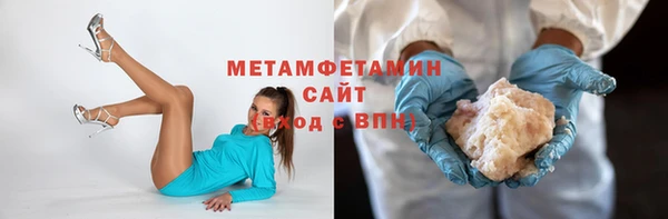 a pvp Богородск