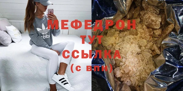 дмт Богданович