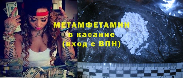 дмт Богданович