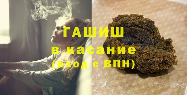 хмурый Богородицк