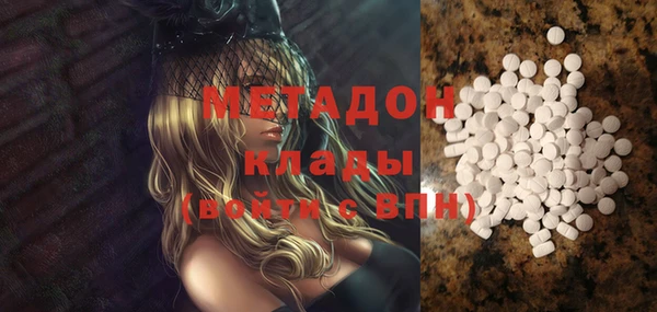 дмт Богданович