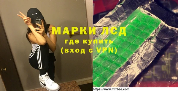 a pvp Богородск