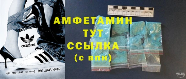 хмурый Богородицк