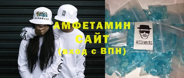 хмурый Богородицк