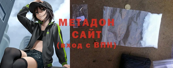 a pvp Богородск