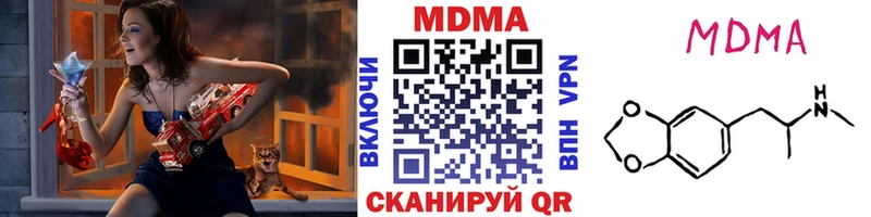 OMG как войти  цены   Калуга  МДМА VHQ 