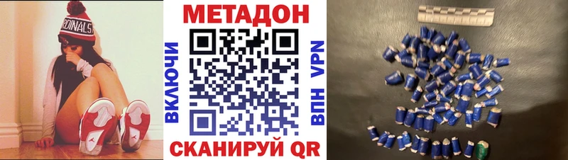 где найти   блэк спрут ССЫЛКА  МЕТАДОН белоснежный  Калуга 