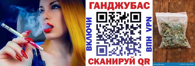 Канабис индика  Калуга 